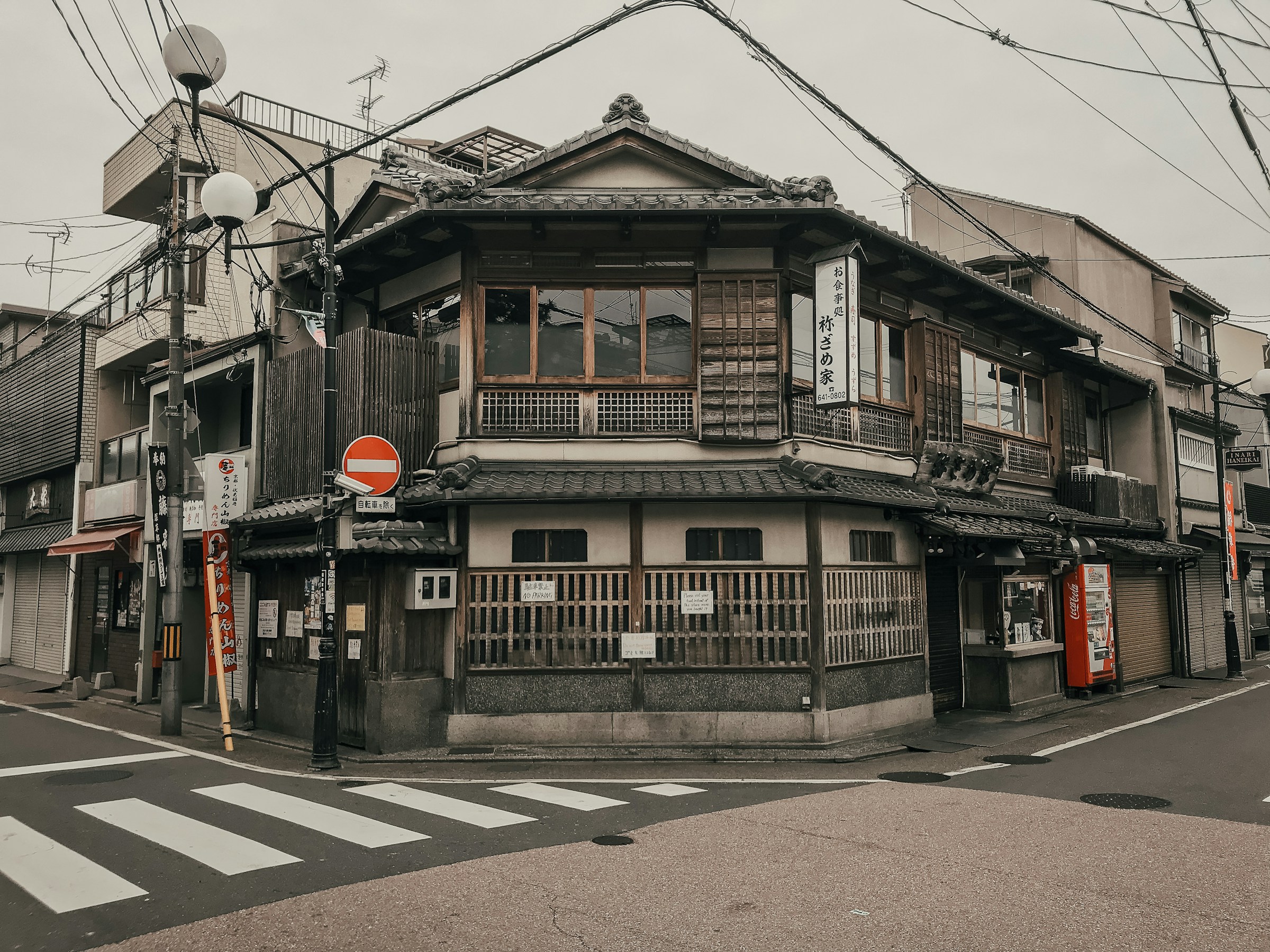 管路更新・保守